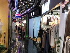 -泰州时尚莱迪购物广场(坡子街商业步行街店)