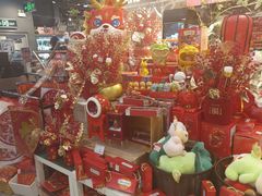 -Olé精品超市(北京合生汇店)