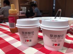 -西贝莜面村(近铁城市广场店)