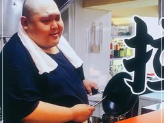 -拉面莊夢語＆中华料理八椿
