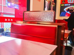 -美蛙四季(望京凯德茂店)