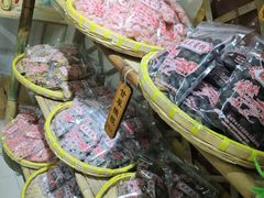 -苏州市吴中区光福窑上花果蜜饯厂