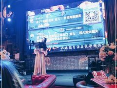 -贝贝龙虾·音乐餐厅(昌平东关店)