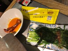 -探鱼·鲜青椒爽麻烤鱼(沈阳万象城店)