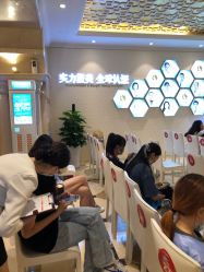 点击看大图 -昆明梦想医疗美容医院