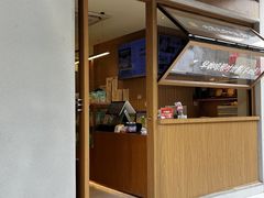 -爸爸糖吐司面包(南京奥体店)