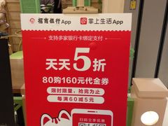 -新加坡高记KOO KEE Restaurant(盈科店)