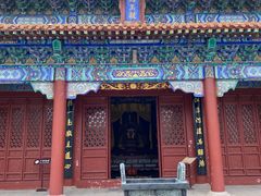 -禹城市禹王亭博物馆