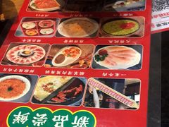 -川中故事·成都老火锅(东书房店)