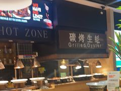 -亚马逊环球美食百汇(新城吾悦广场店)