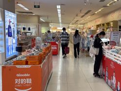-孩子王童乐园(广州南沙万达店)