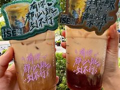 -星巴克臻选(湖滨道店)