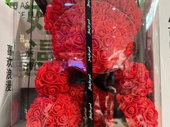 -狮拾久·现代新加坡料理(福田COCO Park店)