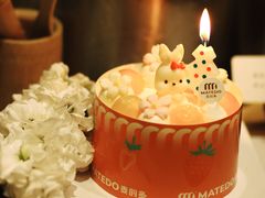 -独食火锅·半米屋台(望平街店)