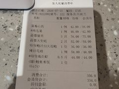 -香融府·烤鸭·家常菜(马家堡路店)