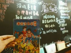 -小明同学(三里屯店)