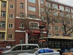 -哈尔滨市第十七中学校