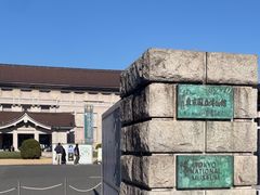 -东京国立博物馆