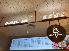 -喜茶(北京华贸购物中心店)