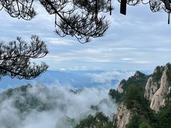 -老君山风景名胜区