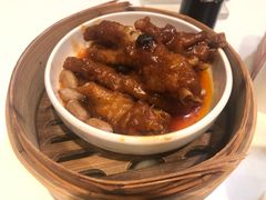 -金鼎轩(亚运村店)