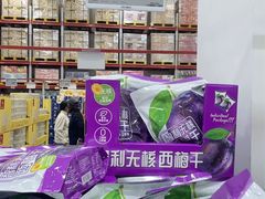 -山姆会员商店(西溪店)