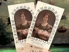 -安徽博物院新馆