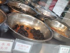 -章李氏夫妻肺片(经八路店)