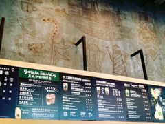 -星巴克(深圳软件园产业基地店)