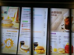 -麦当劳(外高桥DT店)