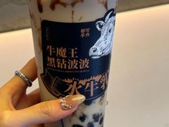 -都可手作(学士街手作店)