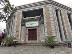 -安仁古镇