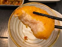 Golden虾饼-浩海火燒雲傣家菜(芮欧百货店)