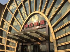 -郑庄脂渣海鲜楼(九水路店)