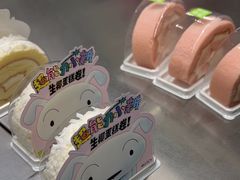 -奈雪的茶(龙湖西溪天街PRO店)