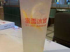-蜜雪冰城(浙江大学店)