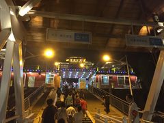 -轮渡红巷旅游码头