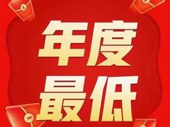 -优昂健身(新光界店)