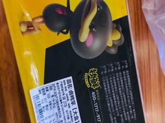 -周黑鸭(合肥滨湖区庐州大道悦方购物中心店)