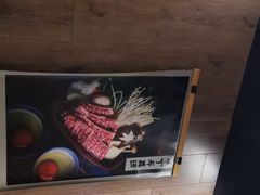 -甲丁酒肆·精酿·碳烤烧鸟