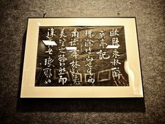 -天水市秦州区文化艺术交流中心