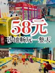 -爱丽丝奇幻乐园