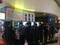 -万达影城(武进万达广场IMAX店)