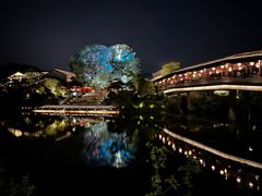 -雅达·阳羡溪山小镇中心