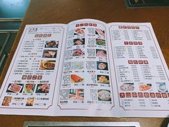 菜单-重庆小天鹅火锅(长清店)