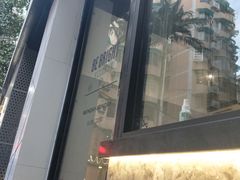 门面-BE BRIGHT KITCHEN(正佳广场店)