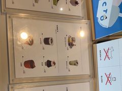 -ChanDu躔度咖啡(灯塔店)