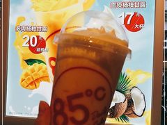 -85度C(常熟海虞店)