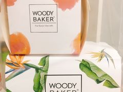 -WOODY BAKER 沃倍可(月星环球港店)