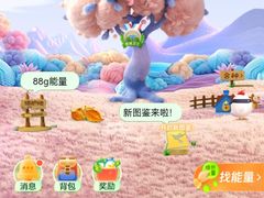 -海底捞火锅(公益西桥店)